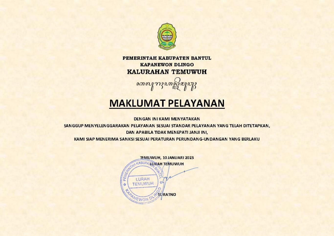 VERIFIKASI LAPANGAN USULAN PIK TAHUN 2026 Website Kalurahan Temuwuh